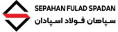 سپاهان فولاد